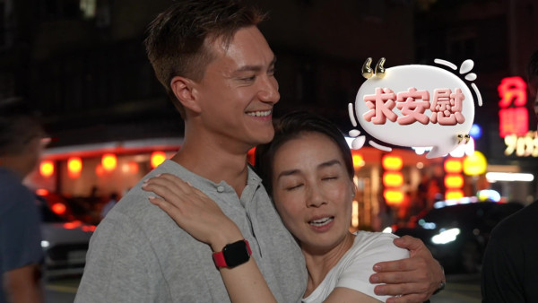 試真D唷｜江美儀極端差別待遇！撒嬌大讚朱敏瀚男人味 狠批GM：人哋講嘢冇預你