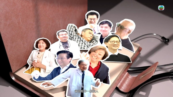 《醫生你有病?》方東昇團隊第二周個案搶先睇!四大名醫卸下白袍 揭「能醫不自醫」真實心聲