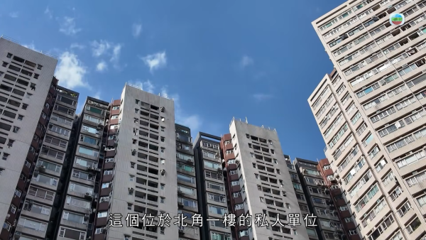 【爆渠噩夢】北角私樓單位兩度遭污水倒灌全屋!含排洩物慘蝕120萬 管理公司卸責拒賠引怒火