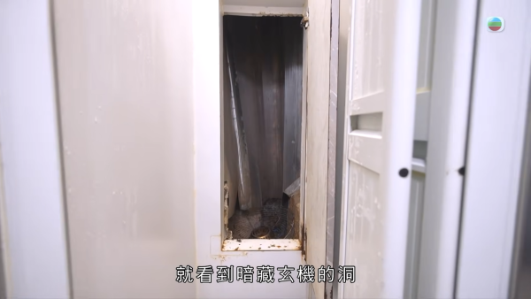 【爆渠噩夢】北角私樓單位兩度遭污水倒灌全屋!含排洩物慘蝕120萬 管理公司卸責拒賠引怒火