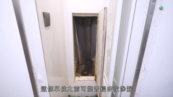 【爆渠噩夢】北角私樓單位兩度遭污水倒灌全屋！含排洩物慘蝕120萬 管理公司卸責拒賠引怒火