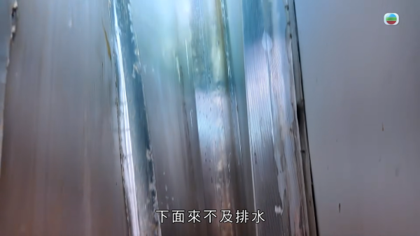 【爆渠噩夢】北角私樓單位兩度遭污水倒灌全屋！含排洩物慘蝕120萬 管理公司卸責拒賠引怒火