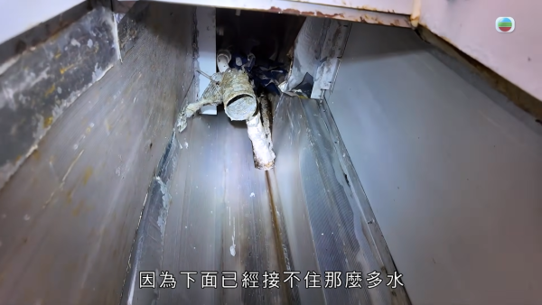 【爆渠噩夢】北角私樓單位兩度遭污水倒灌全屋！含排洩物慘蝕120萬 管理公司卸責拒賠引怒火