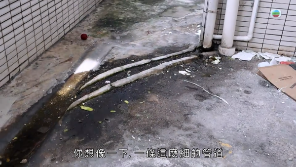 【爆渠噩夢】北角私樓單位兩度遭污水倒灌全屋!含排洩物慘蝕120萬 管理公司卸責拒賠引怒火