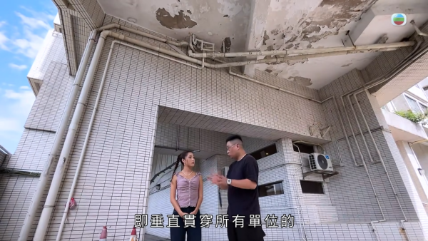 【爆渠噩夢】北角私樓單位兩度遭污水倒灌全屋！含排洩物慘蝕120萬 管理公司卸責拒賠引怒火
