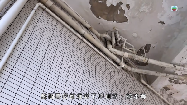 【爆渠噩夢】北角私樓單位兩度遭污水倒灌全屋！含排洩物慘蝕120萬 管理公司卸責拒賠引怒火