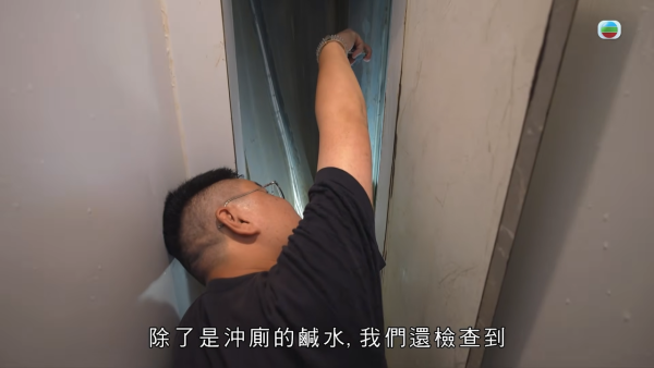 【爆渠噩夢】北角私樓單位兩度遭污水倒灌全屋！含排洩物慘蝕120萬 管理公司卸責拒賠引怒火