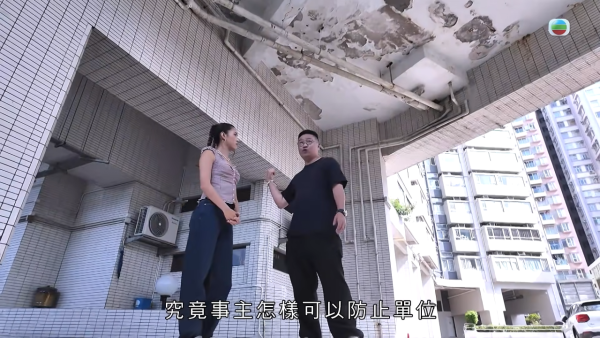 【爆渠噩夢】北角私樓單位兩度遭污水倒灌全屋!含排洩物慘蝕120萬 管理公司卸責拒賠引怒火