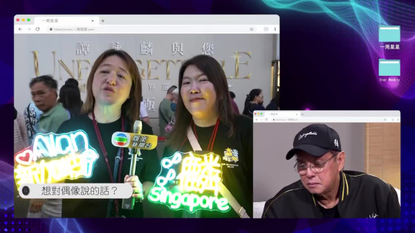 譚詠麟演唱會｜譚詠麟完騷真情剖白親解不再做大型演出「好似係告別又未必係告別」