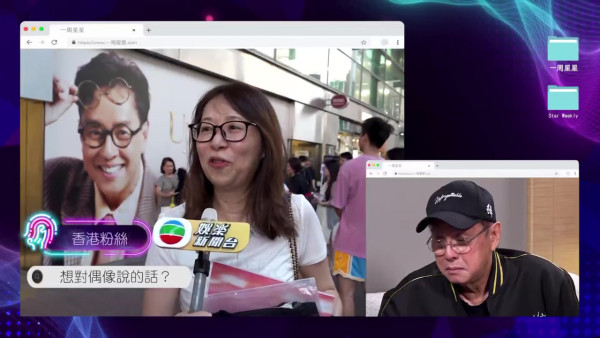 譚詠麟演唱會｜譚詠麟完騷真情剖白親解不再做大型演出「好似係告別又未必係告別」