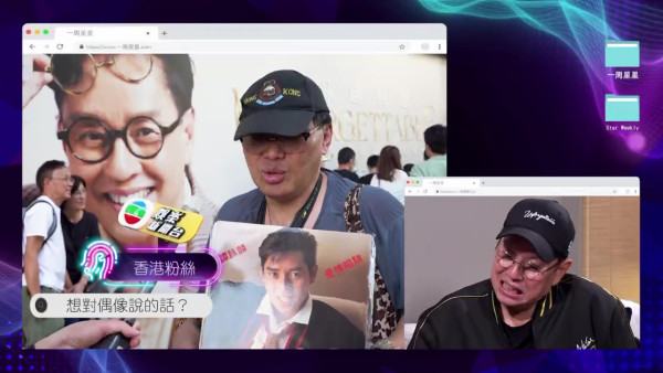 譚詠麟演唱會｜譚詠麟完騷真情剖白親解不再做大型演出「好似係告別又未必係告別」