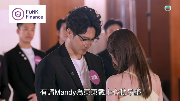 女神配對計劃2｜殘酷賽制全面升級！最新一集淘汰4位求愛勇者 女神自危隨時執包袱