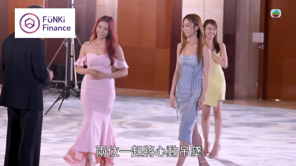 女神配對計劃2｜何沛珈轉投冷氣男神Oscar引爆負評！網民轟「綠茶」橫刀奪愛：佢擺明想搶