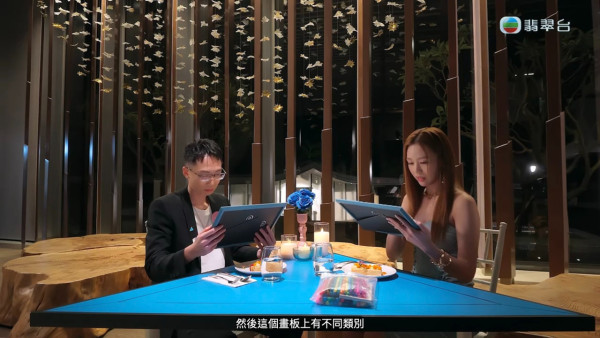 女神配對計劃2｜何沛珈轉投冷氣男神Oscar引爆負評！網民轟「綠茶」橫刀奪愛：佢擺明想搶