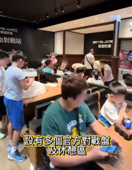 屯門市廣場1500呎「爆旋陀螺 X 自由對戰站」登場！設梳化休憩區+首創外賣代取直送服務 附開放時間