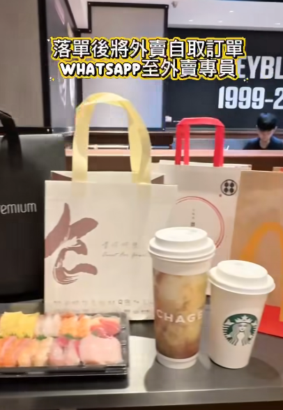 屯門市廣場1500呎「爆旋陀螺 X 自由對戰站」登場！設梳化休憩區+首創外賣代取直送服務 附開放時間
