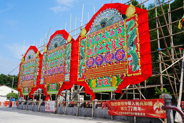 吉澳安龍太平清醮2026（圖片來源︰FB@鄉郊保育 Countryside Conservation HK）