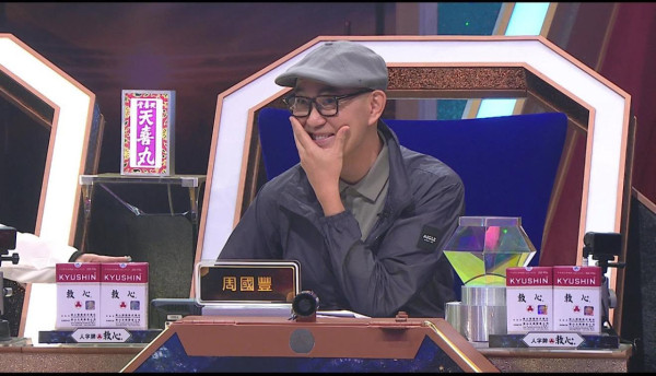 周國豐沉痛貼黑白照公布丁母憂 撰文悼念亡母最後道別︰請你再叫我一聲