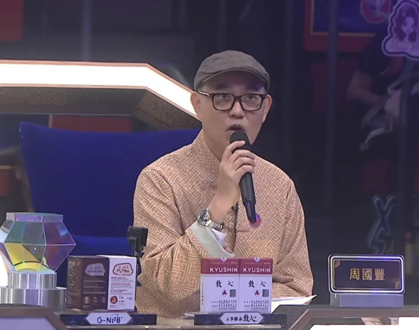 周國豐沉痛貼黑白照公布丁母憂 撰文悼念亡母最後道別︰請你再叫我一聲
