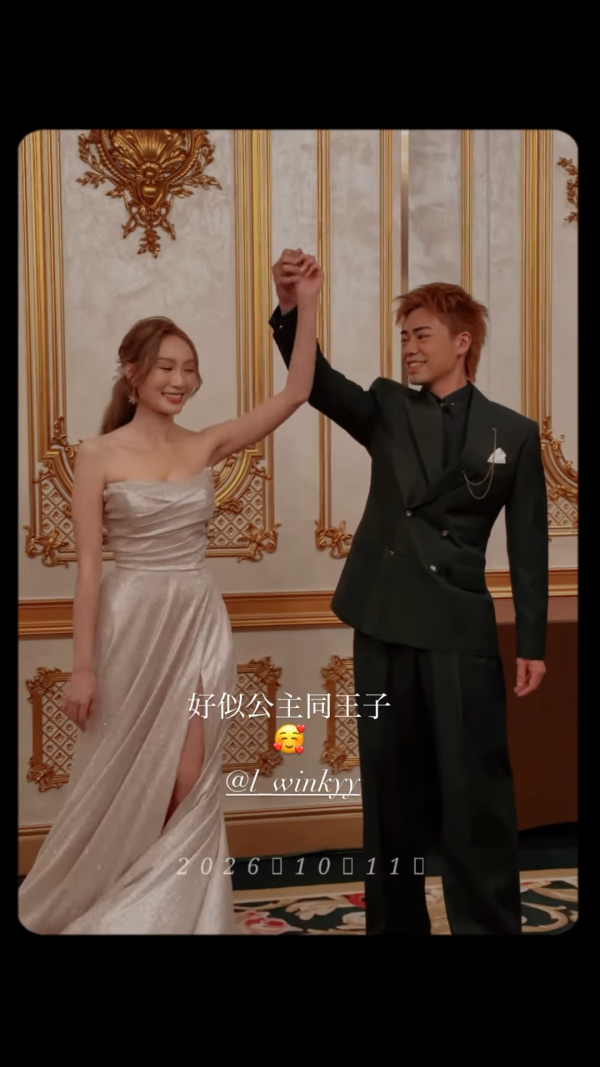 28歲男藝人離巢半年報喜正式結婚！星級兄弟團曝光 教堂行禮迎娶《造星3》女友
