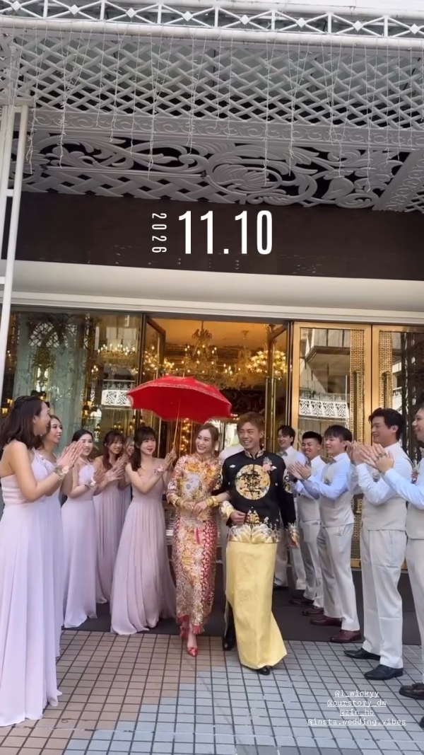 28歲男藝人離巢半年報喜正式結婚！星級兄弟團曝光 教堂行禮迎娶《造星3》女友