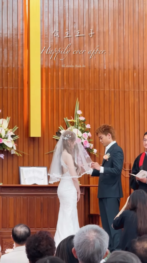 28歲男藝人離巢半年報喜正式結婚!星級兄弟團曝光 教堂行禮迎娶《造星3》女友