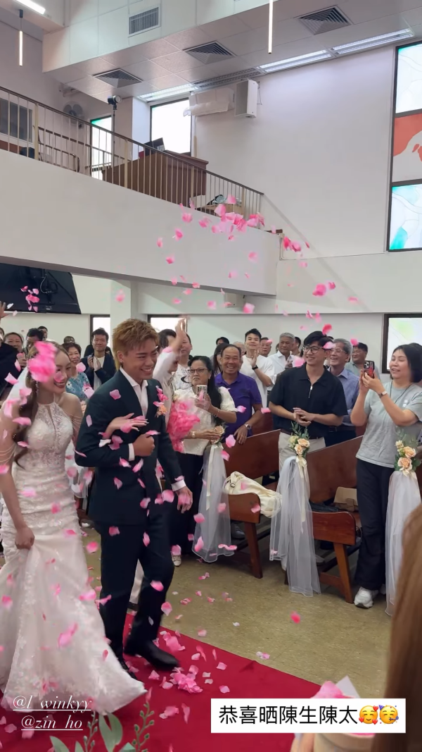 28歲男藝人離巢半年報喜正式結婚!星級兄弟團曝光 教堂行禮迎娶《造星3》女友