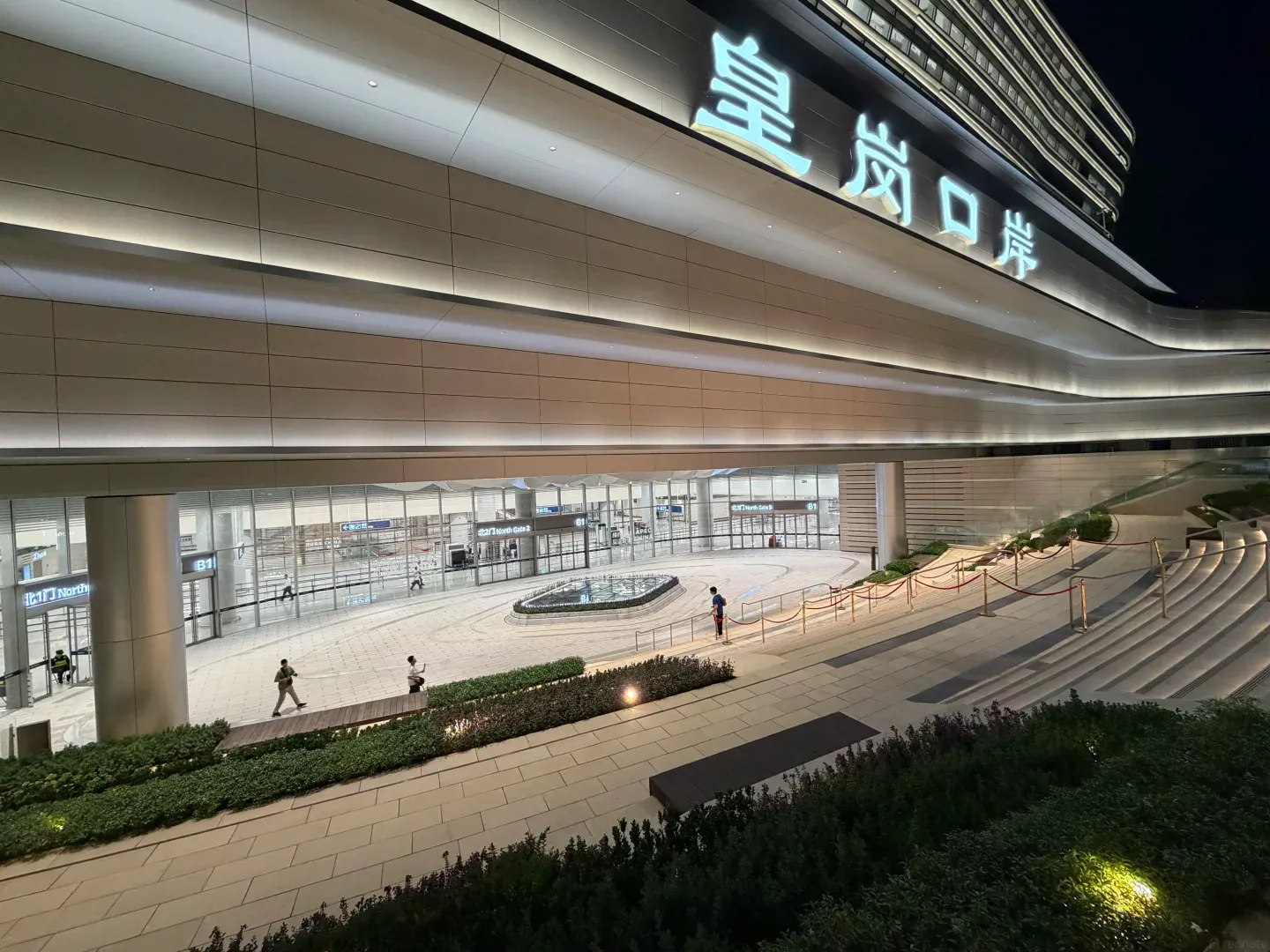 新皇崗口岸今日正式開通！一地兩檢＋合作查驗極速過關 24小時北上吃喝玩樂 