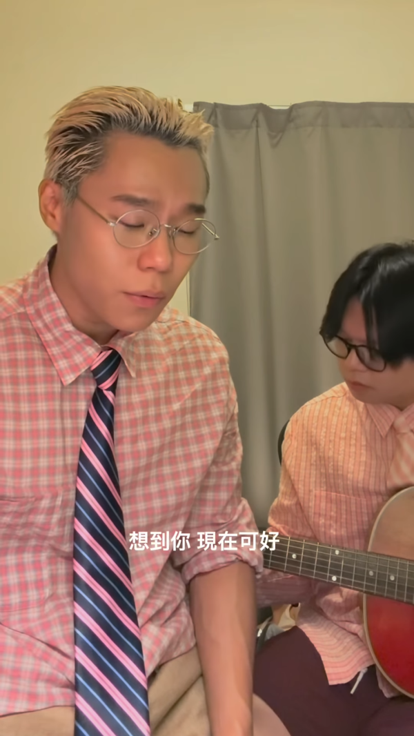 Gareth.T湯令山突然自爆公布好消息!演唱會日期曝光 首度登紅館連開4場