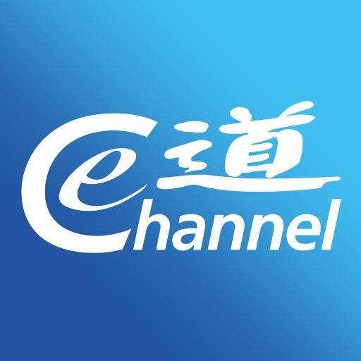新皇崗口岸今日正式開通！一地兩檢＋合作查驗極速過關 24小時北上吃喝玩樂 