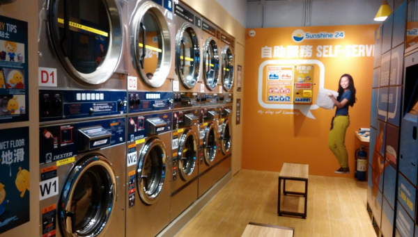 Sunshine 24 自助洗衣店（图片来源：Sunshine 24 自助洗衣店）