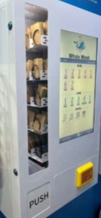 Whale Wash 鲸鱼自助洗衣店（图片来源：Whale Wash 鲸鱼自助洗衣店）
