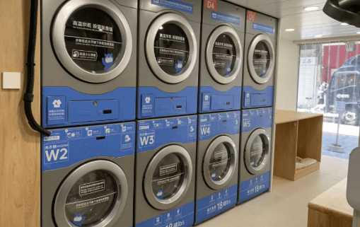 海豚洗衣-自助洗衣店（图片来源：海豚洗衣）