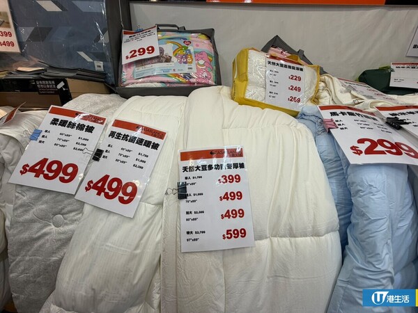床品优惠 | 卡撒天娇Casablanca特卖场床品开仓！直击床品、被芯、枕头低至$39/网店同步推9周年优惠