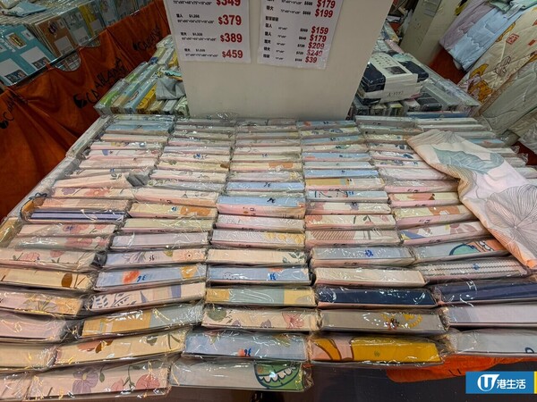 床品优惠 | 卡撒天娇Casablanca特卖场床品开仓！直击床品、被芯、枕头低至$39/网店同步推9周年优惠