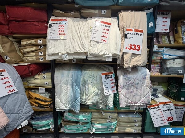 床品优惠 | 卡撒天娇Casablanca特卖场床品开仓！直击床品、被芯、枕头低至$39/网店同步推9周年优惠