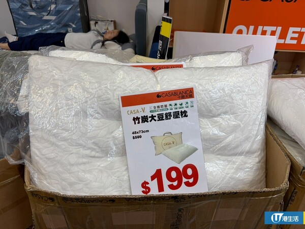 床品优惠 | 卡撒天娇Casablanca特卖场床品开仓！直击床品、被芯、枕头低至$39/网店同步推9周年优惠