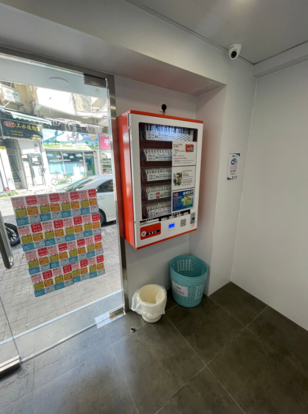 365 Laundry 自助洗衣店（图片来源：FB@365 Laundry - 24小时自助洗衣）