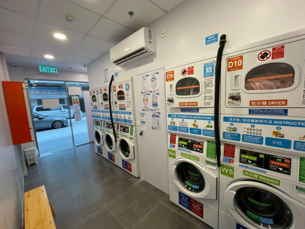 365 Laundry 自助洗衣店（图片来源：FB@365 Laundry - 24小时自助洗衣）