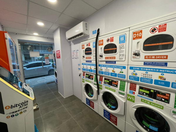 365 Laundry 自助洗衣店（图片来源：FB@365 Laundry - 24小时自助洗衣）