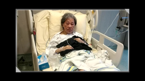77歲腎科名醫蔡堅多病纏身仍堅持不退休！行醫超過半世紀！拐杖代步「朝九晚九」診症