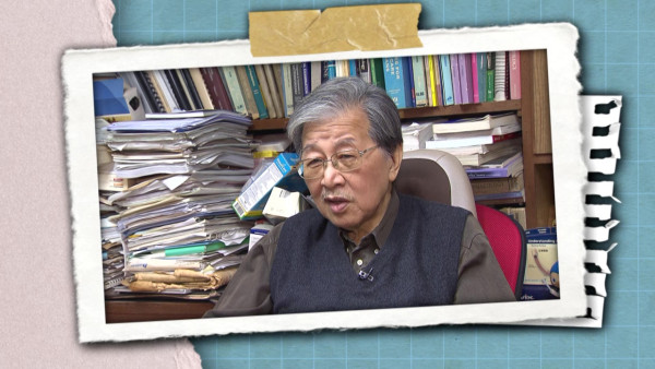 77歲腎科名醫蔡堅多病纏身仍堅持不退休！行醫超過半世紀！拐杖代步「朝九晚九」診症