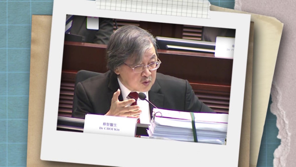 77歲腎科名醫蔡堅多病纏身仍堅持不退休！行醫超過半世紀！拐杖代步「朝九晚九」診症