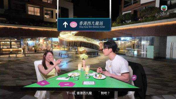 女神配對計劃2｜東東專登學廣東話表白「我好掛住你」 兌現承諾半鹹淡冧爆阮嘉敏