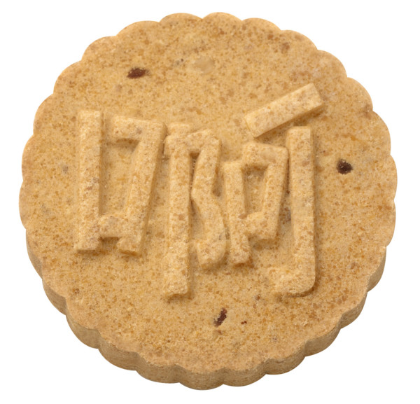 M+聯乘奇華餅家推全新杏仁餅禮盒！印有立體「啊」字兼具三重口感