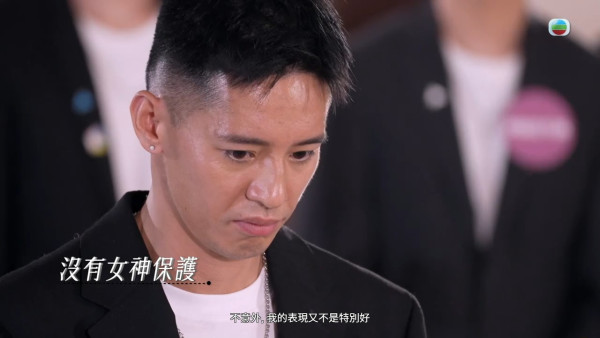 女神配對計劃2｜首輪淘汰名單曝光！丁標Man爆離別擁抱Amber！Bob睇到眼濕濕