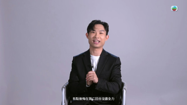 女神配對計劃2|首輪淘汰名單曝光!丁標Man爆離別擁抱Amber!Bob睇到眼濕濕