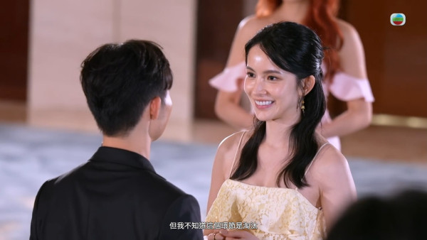 女神配對計劃2|首輪淘汰名單曝光!丁標Man爆離別擁抱Amber!Bob睇到眼濕濕