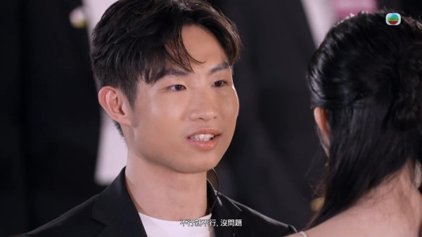 女神配對計劃2|首輪淘汰名單曝光!丁標Man爆離別擁抱Amber!Bob睇到眼濕濕
