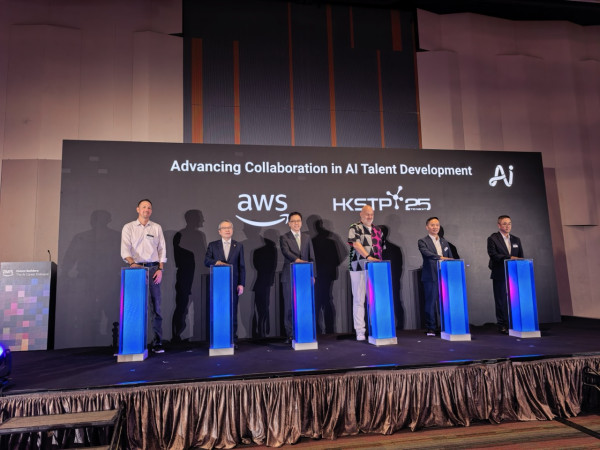 AWS 與科技園深化 JIC 合作 擴展 Talent Foundry 計劃為 500 學員提供生成式 AI 培訓及資源